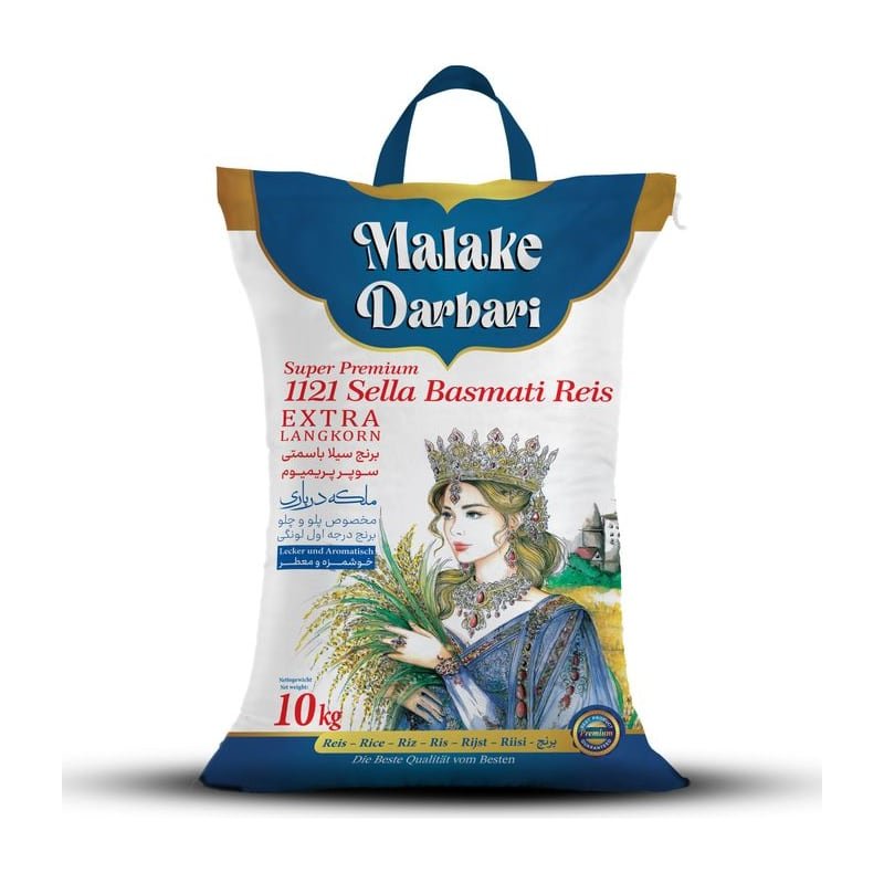 Sella Basmati Rice